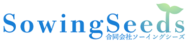 SowingSeeds,Inc.